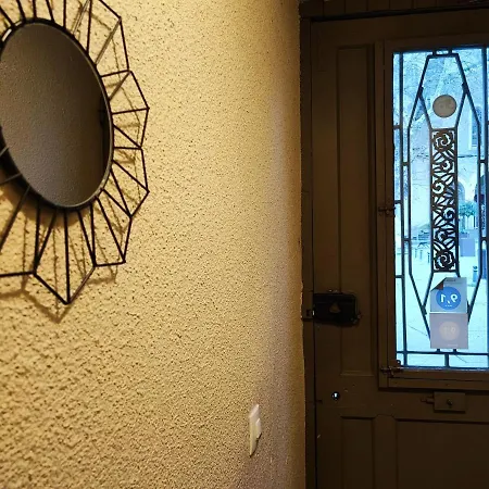 Le Bokeh - Face A La Cite Medievale Διαμέρισμα